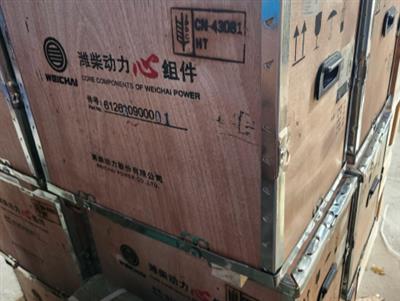 Bộ hơi weichai cho ô tô, máy xúc lật