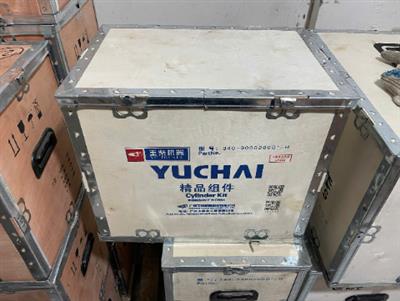 Phụ tùng động cơ Yuchai, Bộ hơi Yuchai chính hãng